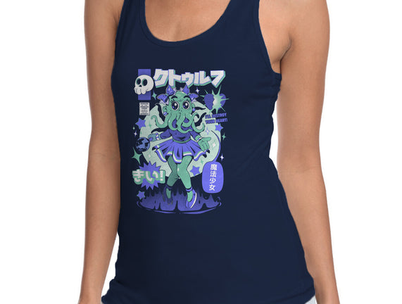 Girl Cthulhu