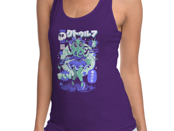 Girl Cthulhu