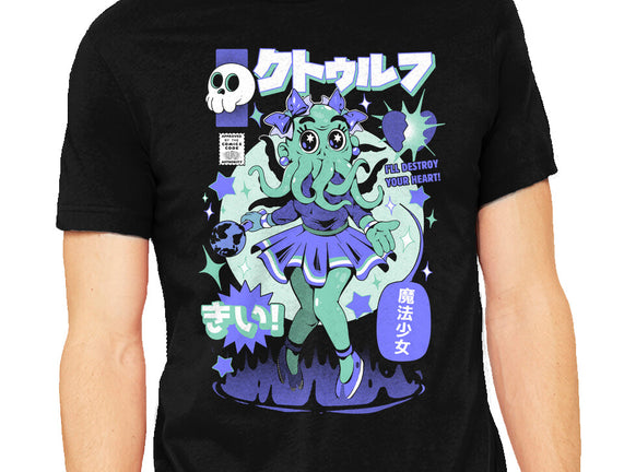 Girl Cthulhu