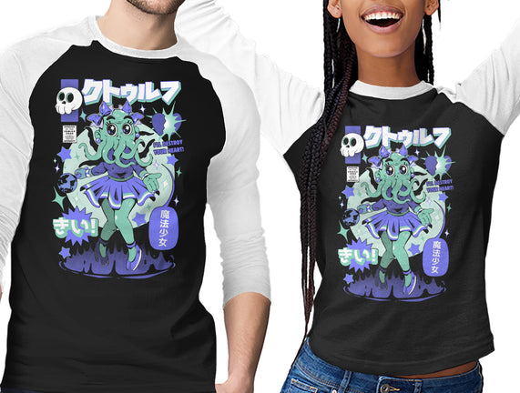 Girl Cthulhu