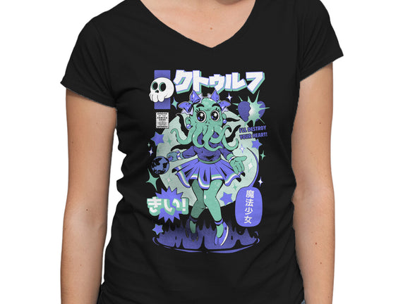 Girl Cthulhu