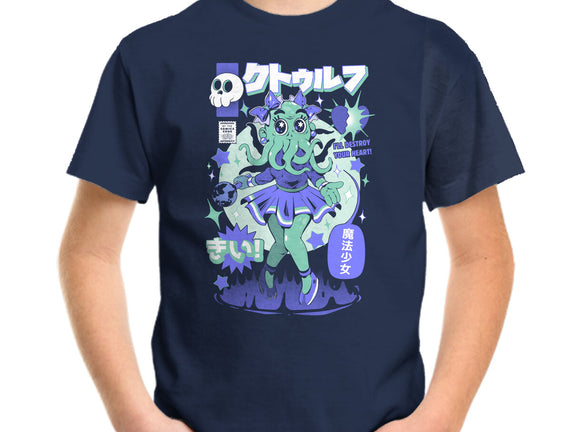 Girl Cthulhu