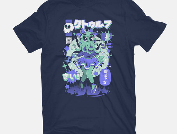 Girl Cthulhu