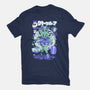 Girl Cthulhu-Mens-Heavyweight-Tee-ilustrata