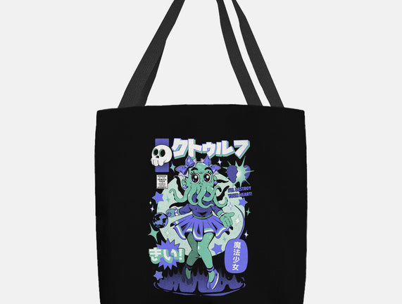 Girl Cthulhu