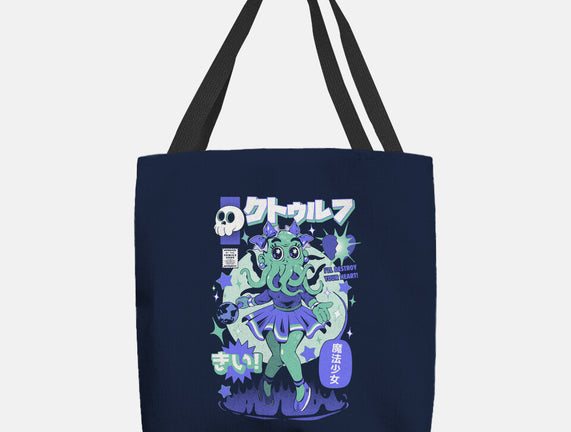 Girl Cthulhu