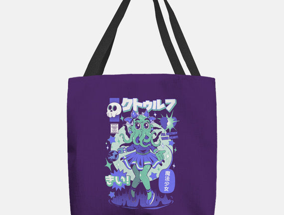 Girl Cthulhu