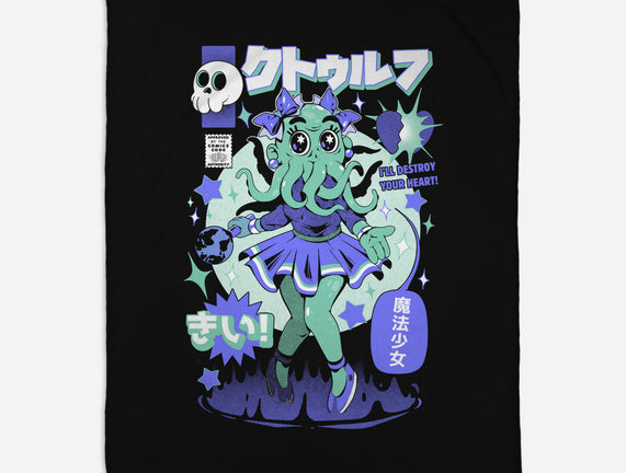 Girl Cthulhu