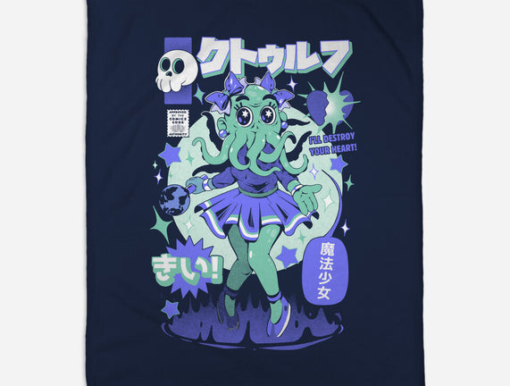 Girl Cthulhu