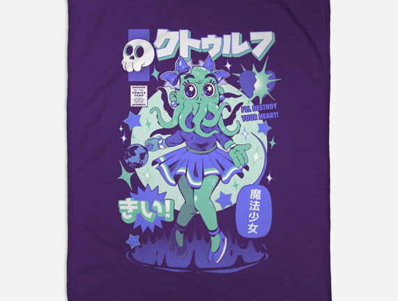 Girl Cthulhu