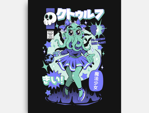 Girl Cthulhu
