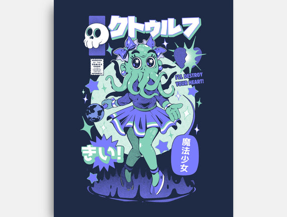 Girl Cthulhu