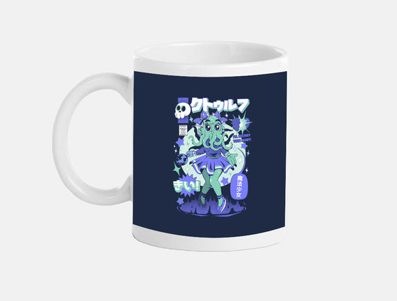 Girl Cthulhu