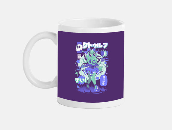 Girl Cthulhu