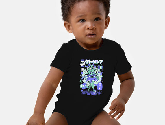 Girl Cthulhu