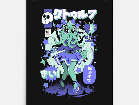 Girl Cthulhu