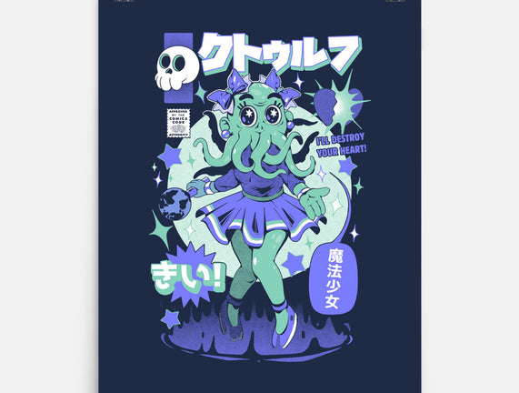 Girl Cthulhu