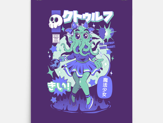 Girl Cthulhu