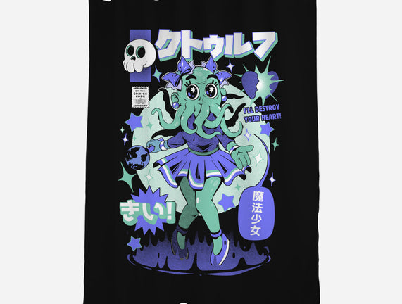 Girl Cthulhu
