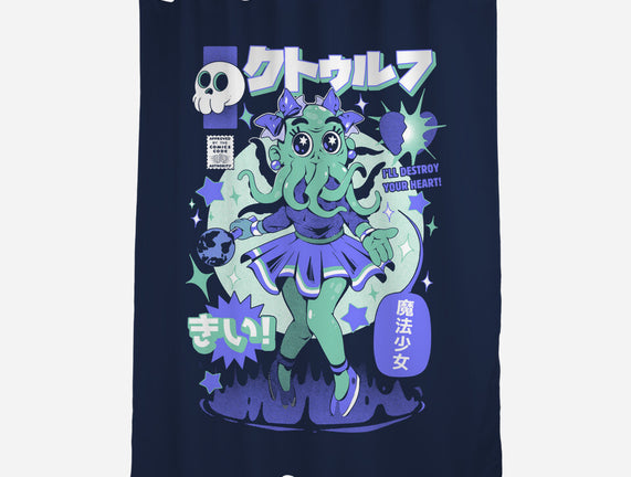 Girl Cthulhu