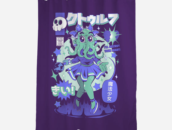 Girl Cthulhu