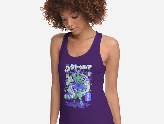 Girl Cthulhu