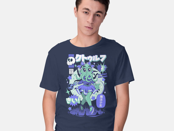 Girl Cthulhu