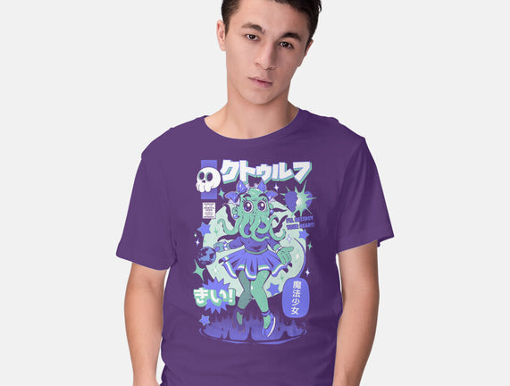 Girl Cthulhu
