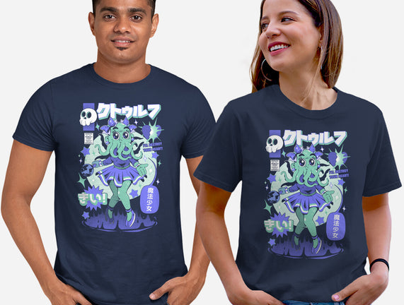 Girl Cthulhu