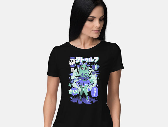 Girl Cthulhu