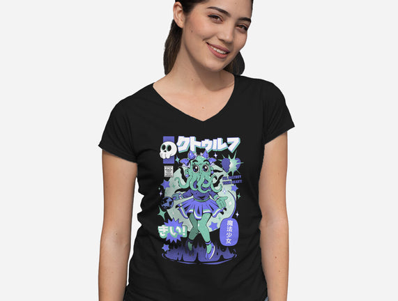 Girl Cthulhu