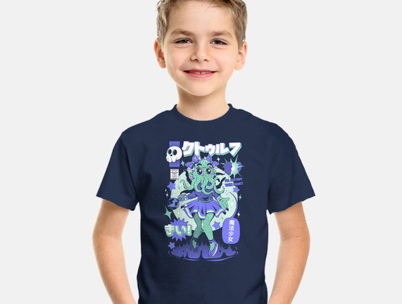 Girl Cthulhu