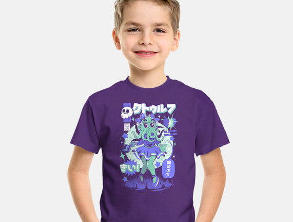 Girl Cthulhu
