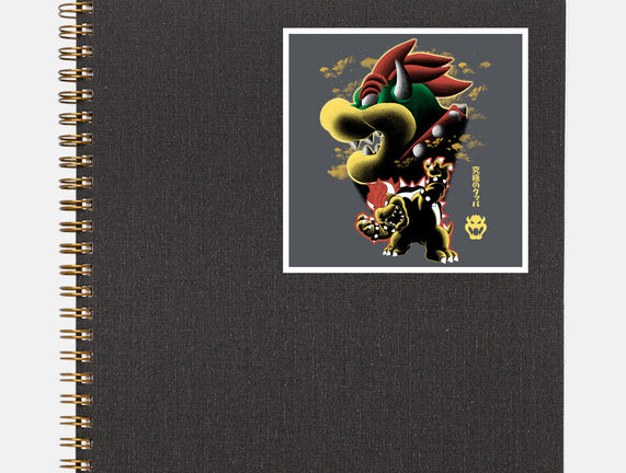 Koopa King Nightsky