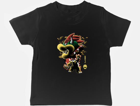 Koopa King Nightsky