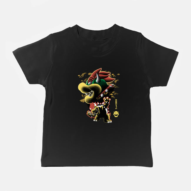 Koopa King Nightsky-Baby-Basic-Tee-Astrobot Invention