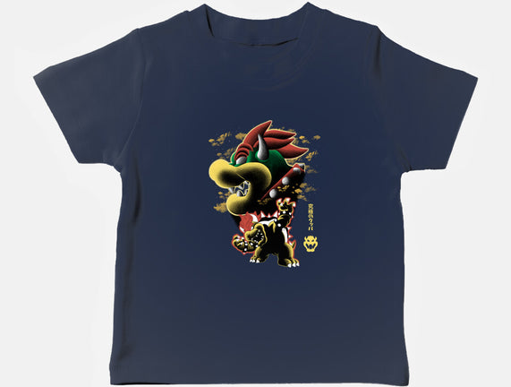 Koopa King Nightsky