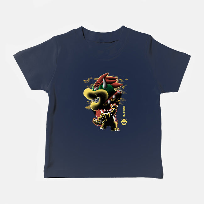 Koopa King Nightsky-Baby-Basic-Tee-Astrobot Invention