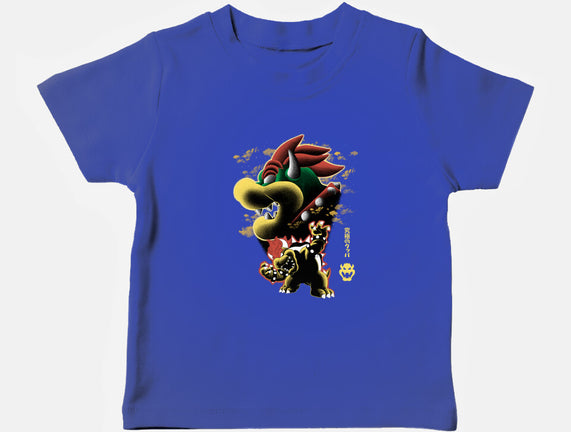 Koopa King Nightsky