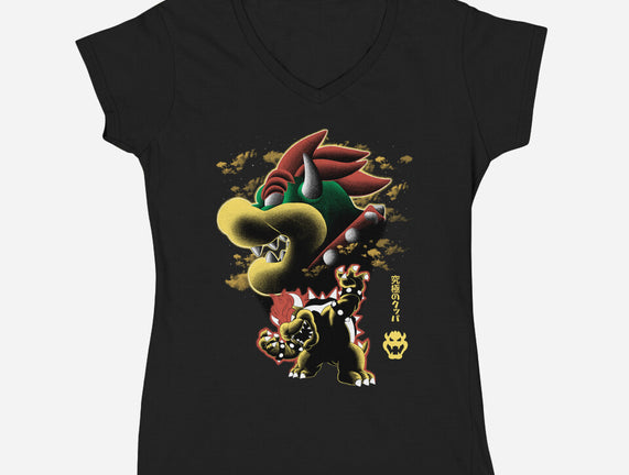 Koopa King Nightsky