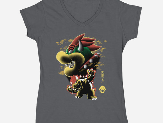Koopa King Nightsky