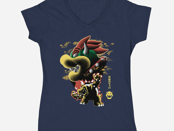 Koopa King Nightsky