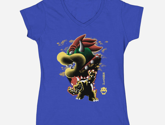 Koopa King Nightsky