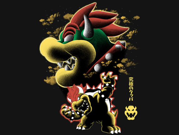 Koopa King Nightsky