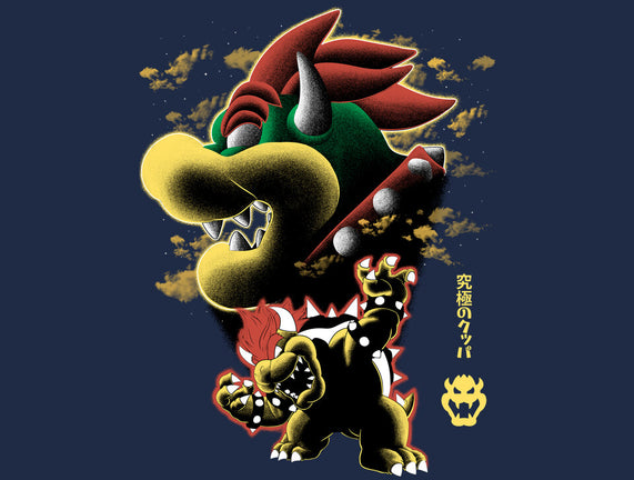 Koopa King Nightsky