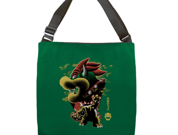 Koopa King Nightsky