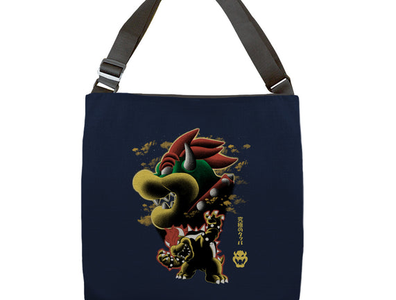 Koopa King Nightsky