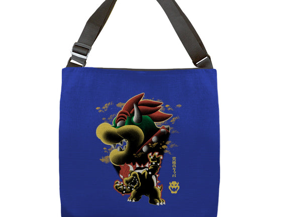 Koopa King Nightsky