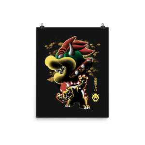 Koopa King Nightsky
