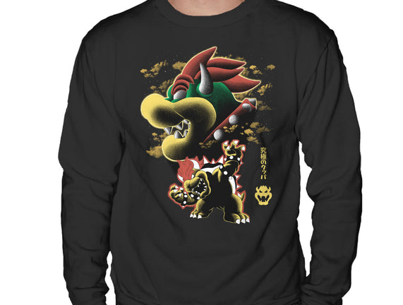 Koopa King Nightsky